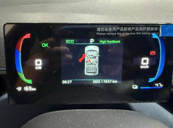 BYD DOLPHIN MINI 38 KW ELÉTRICO BYD DOLPHIN MINI 38 KW ELÉTRICO